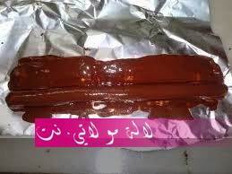 لالة مولاتي.نت lalamoulati.net